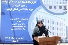 سخنرانی فاطمه مهاجرانی سخنگوی دولت در آئین شروع عملیات اجرایی مرکز تخصصی تحقیقاتی و درمانی زنان و درمانی ناباروری باتمانقلینج 