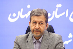 مهدی جمالی‌نژاد استاندار اصفهان