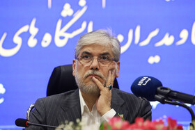 حسین سیمایی‌صراف، وزیر علوم، تحقیقات و فناوری در نشست مدیران دانشگاه‌های اصفهان 
