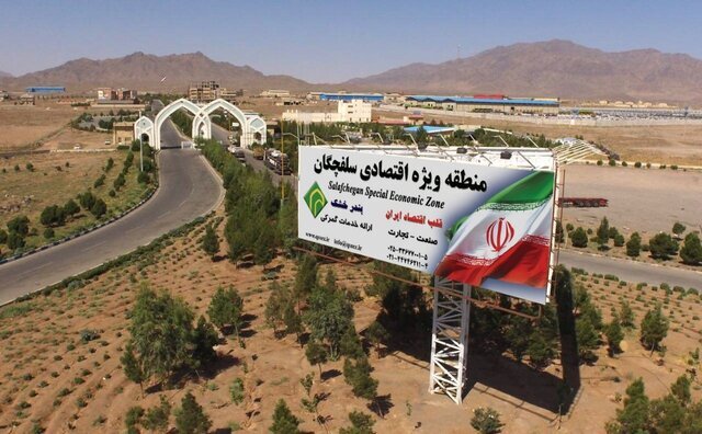 دهکده لجستیک در منطقه ویژه اقتصادی سلفچگان ایجاد می‌شود