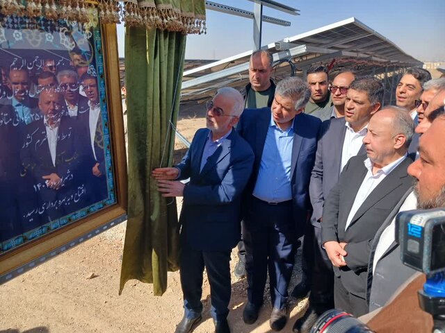 بهره‌برداری همزمان ۲۷ نیروگاه خورشیدی در استان مرکزی