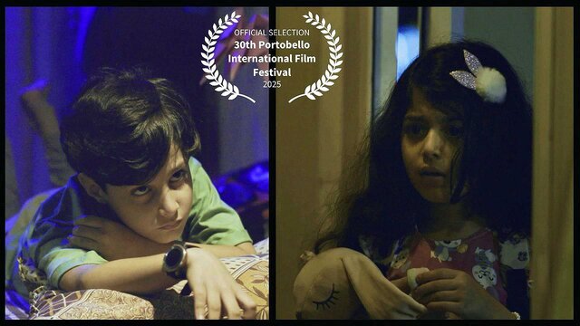 راهیابی «کودکان کاغذی» به جشنواره فیلم پورتوبلو راهیابی «کودکان کاغذی» به جشنواره فیلم پورتوبلو