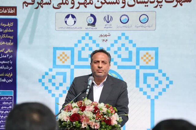 لزوم تغییر نگاه به فاضلاب به عنوان منبعی برای پشتیبانی از توسعه