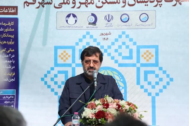 تکمیل تصفیه‌خانه شماره ۲ قم در کمتر از ۳۶ ماه آینده