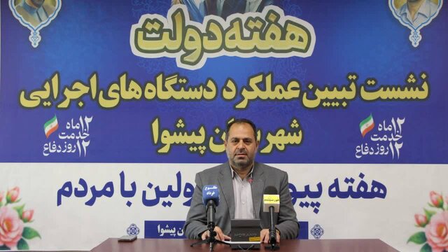 آغاز عملیات میدان ورودی جلیل‌آباد با ۲۵ درصد پیشرفت/ حفظ ۱۷ درخت و کاشت ۲۷۰ درخت جدید