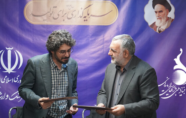 کتاب و بازی در مسیر هم‌افزایی فرهنگی