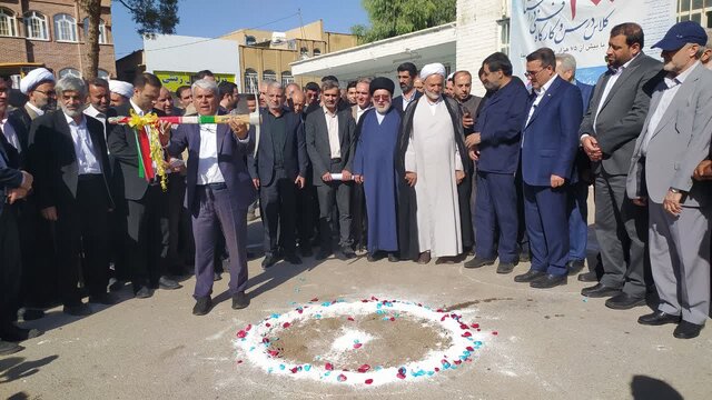 احداث ۱۳ طرح آموزشی، پرورشی و ورزشی در قم