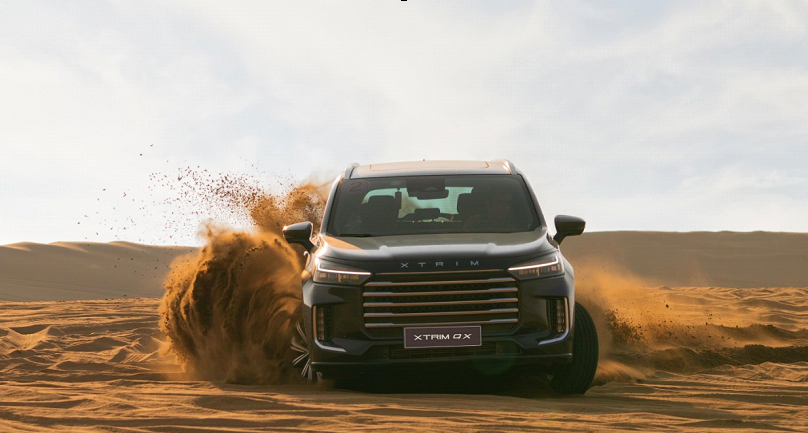 ماموریت ویژهی برند: XTRIM تضمین کیفیت در همه شرایط