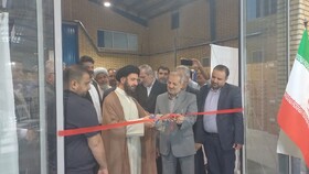 افتتاح یک واحد تولید کننده تجهیزات کامپیوتری در ایستگاه پایانی سفر وزیر آموزش و پرورش در ایوانکی