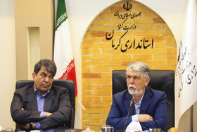 سخنرانی سید عباس صالحی، وزیر فرهنگ و ارشاد اسلامی در نشست شورای فرهنگ عمومی استان کرمان 