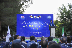 افتتاح ۵۴ پروژه صنعتی در کرمان با اعتبار بیش از ۴۰۰۰ میلیارد ریال با حضور سید عباس صالحی، وزیر فرهنگ و ارشاد اسلامی
