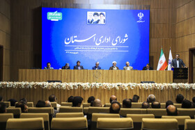 شورای اداری استان کرمان 
