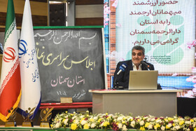 سخنرانی استاندار سمنان در ششمین اجلاس سراسری نماز دانش آموزان - سمنان