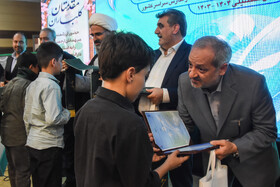 تقدیر از برگزیدگان و فعالان اقامه نماز مدارس سراسر کشور در ششمین اجلاس سراسری نماز دانش آموزان - سمنان