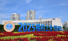 اجلاس شانگهای در تیانجین؛ آغاز مرحله‌ای جدید در همکاری منطقه‌ای