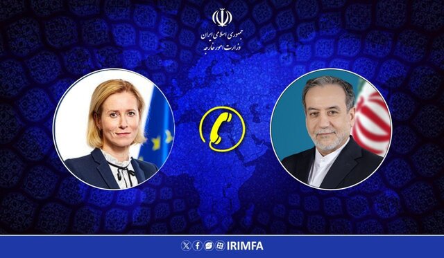 گفتگوی تلفنی مسئول سیاست خارجی اتحادیه اروپا با عراقچی عراقچی: اقدام اروپا برای فعال سازی «اسنپ بک »پیگیری مسیر دیپلماتیک را پیچیدهتر میکند