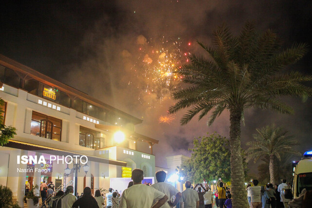آغاز جشنواره تابستانی کیش