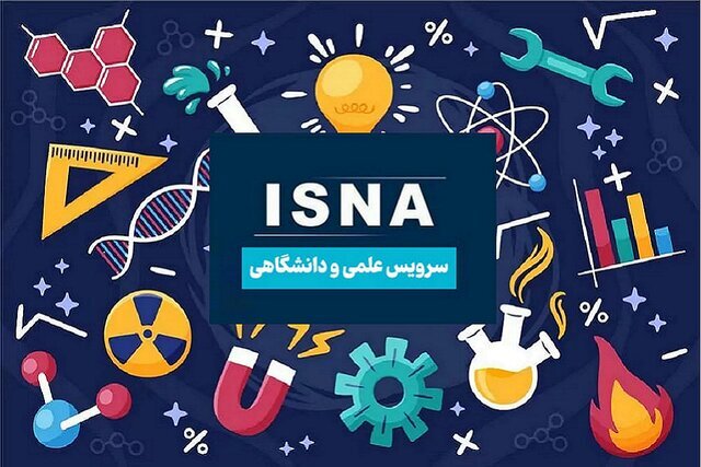از مریخ بدون عنکبوت تا صادرات ۱۴۵ میلیون دلاری نانو؛ تازه‌های علم و دانشگاه