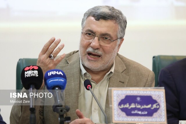 نیروی انسانی اولویت اول وزارت بهداشت است/پزشکی یک نوع مسئولیت اجتماعی است