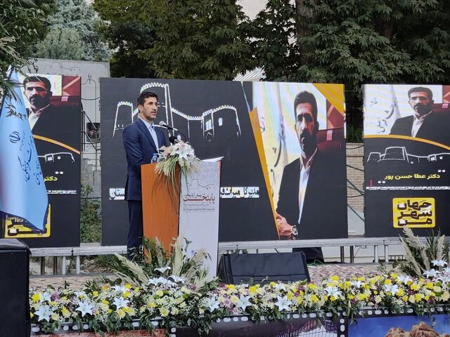 اشیای مکشوفه غارهای پیش‌از تاریخ به خرم‌آباد بازگشت