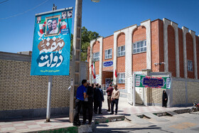 افتتاح و بهره‌برداری از ۶ نیروگاه خورشیدی - خراسان رضوی