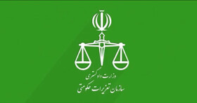محکومیت سه هزار و ۶۰۰ میلیارد ریالی یک شرکت تولید الکل طبی