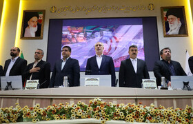 سفر معاون رئیس‌جمهور و رئیس سازمان برنامه و بودجه کشور به چهارمحال و بختیاری