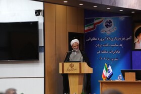 قم در حوزه فیبر نوری در کشور پیشرو است