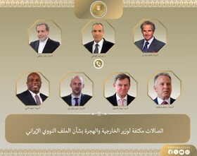 تلاش مصر برای فراهم‌کردن زمینه احیای مذاکرات ایران و آمریکا