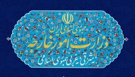 محکومیت شدید جنایت تروریستی رژیم صهیونیستی علیه یمن از سوی تهران