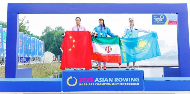 مدال طلای دختر ملیپوش ایران در رویینگ قهرمانی جوانان آسیا