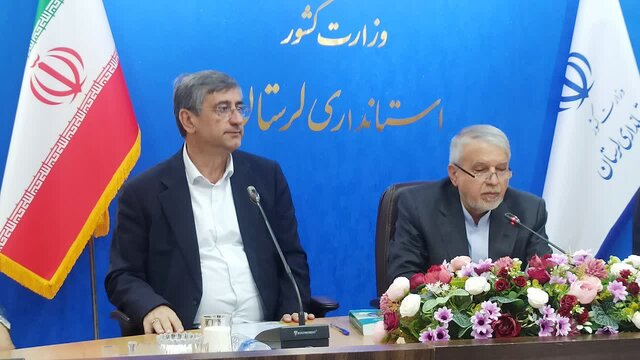 ظرفیت و امنیت برای توسعه گردشگری فراهم است