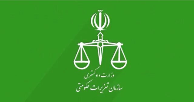 محکومیت سه هزار و ۶۰۰ میلیارد ریالی یک شرکت تولید الکل طبی
