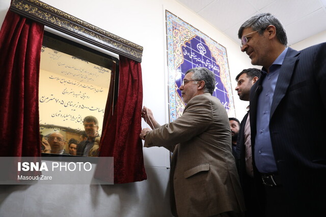 مرکز خدمات درمانی روستایی دهستان سانیج افتتاح شد