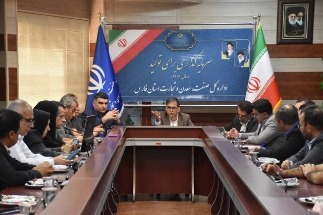 تدوین برنامه توسعه صنعتی فارس به تفکیک شهرستان‌ها/ هیچ مجوز معدنی در اطراف تخت جمشید صادر نشده است