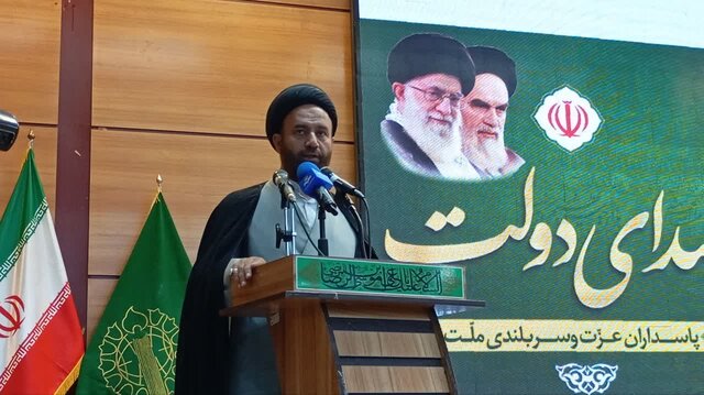 مراسم بزرگداشت شهدای دولت در یاسوج برگزار شد