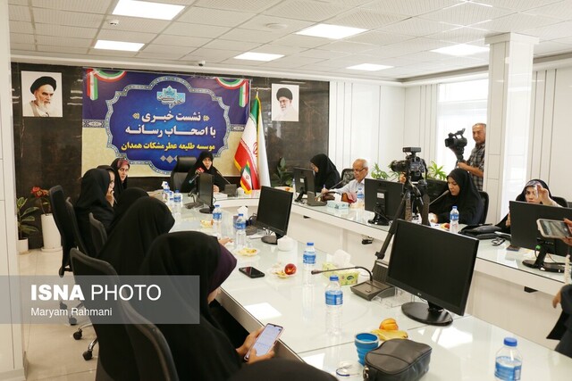 برگزاری جشن بیعت با امام زمان (عج) در همدان 