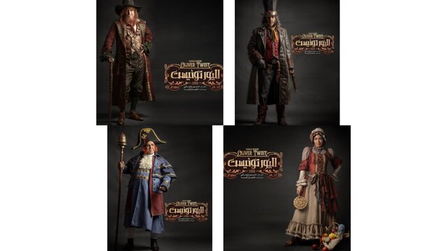 خبرهایی از «الیور توئیست» تا «ناتوردشت»