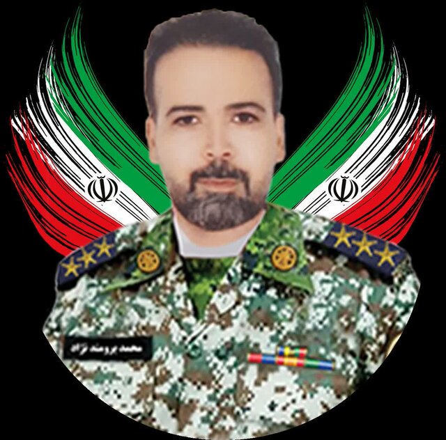 با شهدای مدافع وطن؛ شهید ستوانیکم محمد برومندنژاد