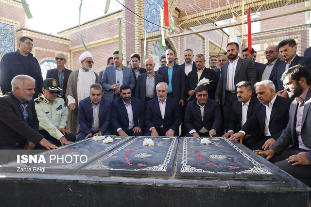 سفر رئیس سازمان برنامه و بودجه کشور به چهارمحال و بختیاری