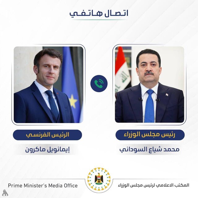 تاکید السودانی بر آمادگی عراق برای همکاری با ایران، آمریکا و شرکا جهت ممانعت از تنش جدید