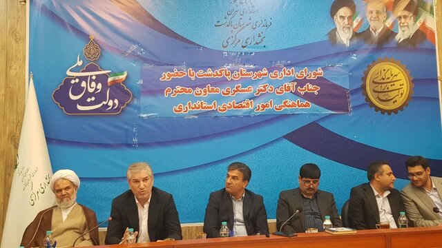 ساماندهی اتباع غیرمجاز و توسعه مدارس در اولویت است