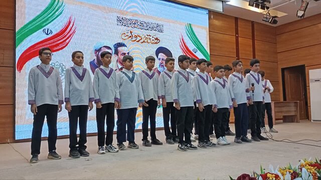 مراسم بزرگداشت شهدای دولت در یاسوج برگزار شد