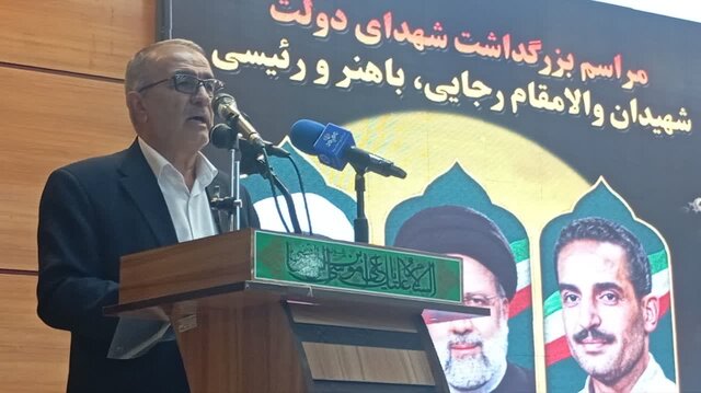 مراسم بزرگداشت شهدای دولت در یاسوج برگزار شد