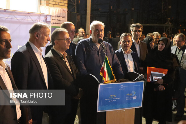 بسته خبری ایسنا از اخبار دولت در ۲۴ ساعت گذشته