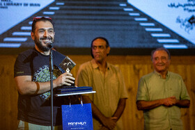 پانزدهمین جشن منتقدان و نویسندگان سینمایی ایران