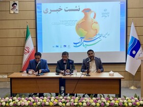 طرح‌های برتر ‌رویداد ملی سپاس آب وارد حوزه ترویج و سیاستگذاری می‌شوند