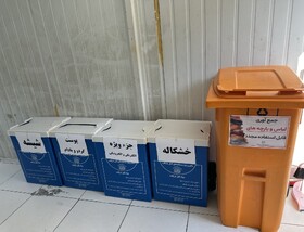 آغاز طرح جدید مدیریت پسماند در شیراز