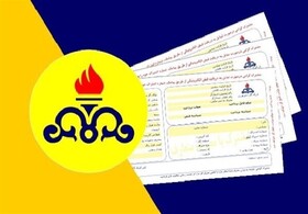 بیش از ۶۰۶ میلیون تومان بخشودگی هزینه اشتراک گاز در فارس