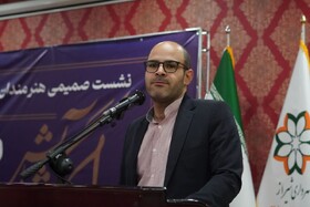 نمایش پیوند هنر و تعهد اجتماعی در شیراز/ از پویش ملی «ایراندخت بی‌باک» تا دوره‌های بازیگری «ستاره‌ها»